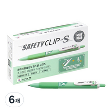 마이펜 세이프티클립 S 볼펜 0.5mm, 에메랄드그린, 6개