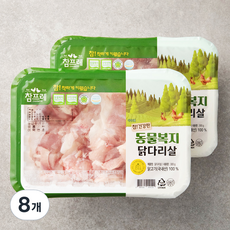 참프레 동물복지 인증 닭다리살 (냉장), 300g, 8개
