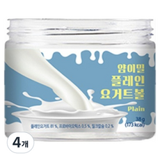 얌이밀 플레인 동결건조 요거트볼, 38g, 4개, 플레인맛