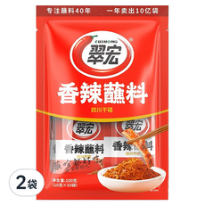 翠宏 香辣蘸料 10包, 10g, 2包