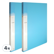 玄風 A3 20頁索引透明文件夾, 4個, 天藍色