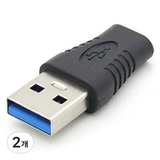 컴스 USB 3.1 Type C 변환젠더 3.0 A M, BT642, 2개
