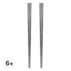 키친유 스텐 304 진공젓가락 23cm, 실버, 단품, 6개