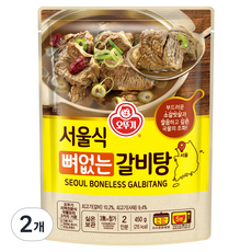 오뚜기 서울식 뼈없는 갈비탕, 2개, 450g
