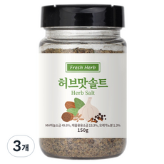 신선약초 바베큐 고기 캠핑 허브맛솔트, 150g, 3개