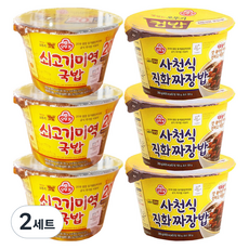 오뚜기 쇠고기 미역국밥 202 g x 3p + 사천식 직화짜장밥 280 g x 3p, 2세트