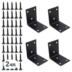 OON 不鏽鋼方形角鐵 E型 4入 + 螺絲釘 40入, 2套