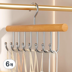 스모글 다용도 원목 8구 잡화 속옷걸이, 베이지, 6개