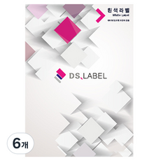 DS LABEL 雷射噴墨兩用標籤紙 白色 DS3004 100張, 6個, 4格