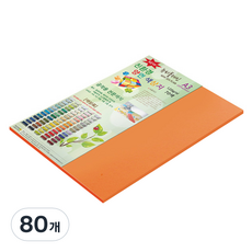 종이문화 뉴씨플레인 얇은 양면색상지 120g No 30 연주홍색, 80개