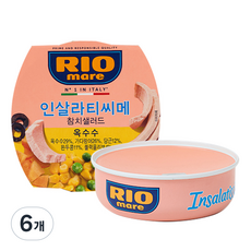 리오마레 인살라티씨메 참치 샐러드 옥수수, 160g, 6개