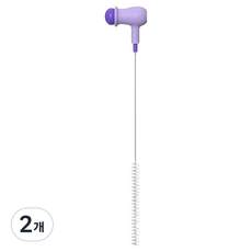 커피보니 빨대 2in1 세척솔 브러쉬, 퍼플, 2개