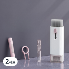 Just Pick多功能鍵盤耳機清潔多功能清潔刷組, 2組, 粉色