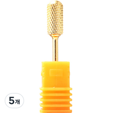 鎢鋼美甲鑽頭 XDJ-01, 5個