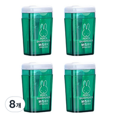 블랙트리 컬러풀 휴대용 연필깎이, 그린, 8개