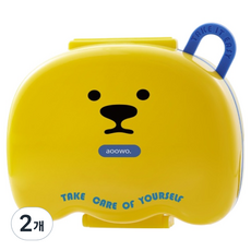 Gold Pang 便攜式迷你7格藥盒 黃色, 2個