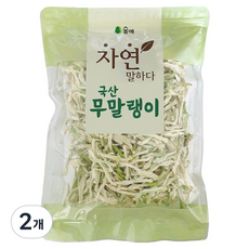 숲애 국내산 겨울무 제주 자연건조 건무말랭이, 2개, 400g