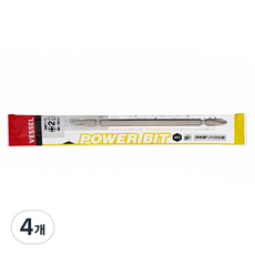 VESSEL Tools BSG36 兩用十字起子頭 2 100, 4個