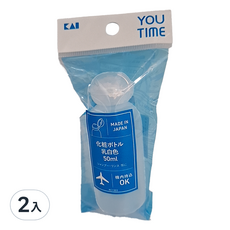 YOUTIME 旅行分裝瓶 50ml 乳白色 2入 保養品分裝
