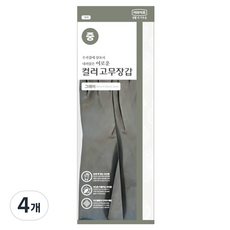 LOTTE 樂天 e.Life 有益橡膠手套, 灰色, 中(M), 4個