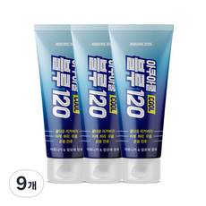 Aquacool Blue 120 運動恢復凝膠, 9條