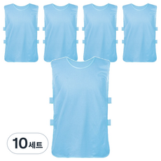 網眼安全螢光團隊背心, 10個, 天空藍