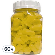 I Don Care舒適優質耳塞 黃色, 60個, 1個