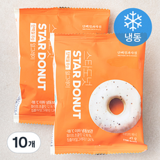 단백질과자점 스타도넛 얼그레이 (냉동), 45g, 1개입, 10개