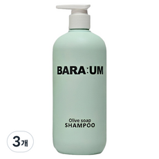 바라움 솝 샴푸 올리브, 3개, 490ml