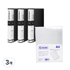 현풍칼라링화일 40매 3p + L홀더 10p, 흑색(화일), 3개