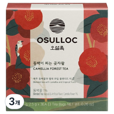 오설록 동백이 피는 곶자왈 차, 2.5g, 2.5g, 3개입, 3개