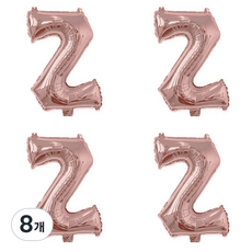大號字母銀箔氣球, 玫瑰金 Z, 8個