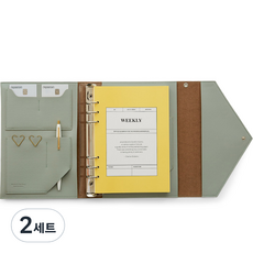 퍼니메이드 클러치 6공 다이어리 커버 A5 세트, 민트그레이, 2세트