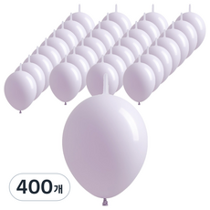 조이벌룬 링커풍선 15cm, 마카롱라일락, 400개