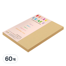 종이문화 두꺼운 양면 레인보우 카드지 205g 04 버프, B5, 60개