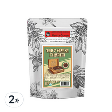 Barista Queen 1987 復古咖啡粉, 1kg, 1包, 2包