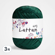 yarna 라탄 라피아 뜨개실 40g, 34번반유광, 3개
