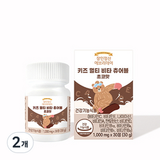 Janginjungsin 綜合維他命咀嚼錠 巧克力口味, 30顆, 2罐