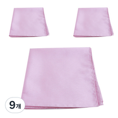 봄91 실크홑보자기 45 x 45 cm, 연핑크(TS-667), 9개