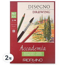 FABRIANO Boutique Academia素描本 AC04, A5, 2套