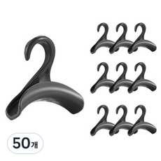 Back to Basics 弧形包包帽子多功能掛架, 黑色, 50個