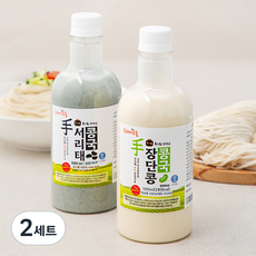 프레시오늘 신선냉장 껍질째 손수 영양가득 파주장단콩국수 + 서리태콩국수 생소면 밀키트 2인분 2종 세트, 1.346kg, 2세트
