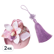 MAME 高級絲綢包巾 + 流蘇掛飾套組, 2套, 粉紅色 + 紫色