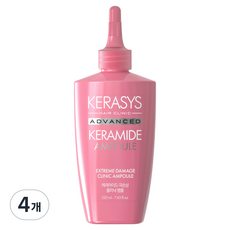 珂夢精粹安瓶護髮油 極度損傷髮適用, 220ml, 4個