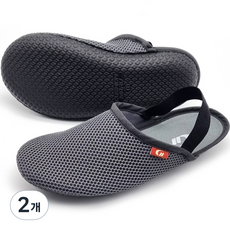 CushionMaru 網眼布帶型緩震室內拖鞋, 灰色, 2個