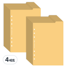 PLEPIC 6孔雙面索引替換內頁 芒果 Free, 4套