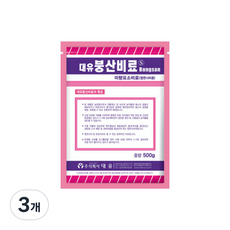 대유 붕산 비료, 500g, 3개