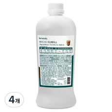 베버시티 세미 흑당 베이스, 1.8kg, 4개