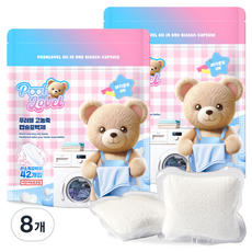 Purble高濃縮膠囊型漂白劑 42入, 546g, 8個