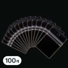 리코즈 DIY 커스텀 키링 만들기 타공 PVC 지퍼백 S 70 x 50 mm, 투명, 100개